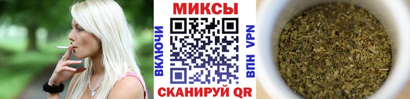 Бутират бутандиол  Калач-на-Дону 