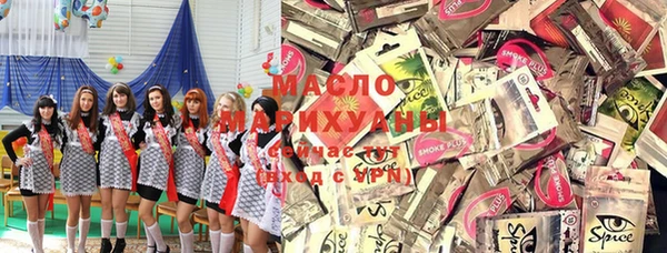 гидропоника Верхнеуральск