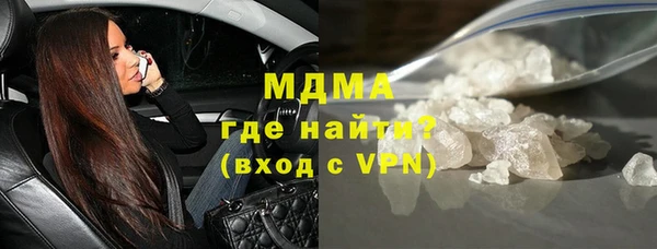 прущая мука Верхний Тагил
