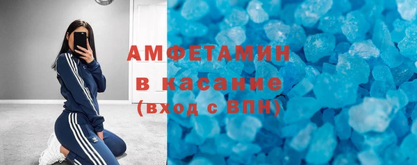 прущая мука Верхний Тагил