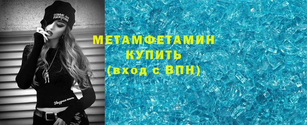 гидропоника Верхнеуральск
