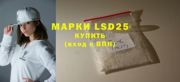 марки nbome Нижневартовск