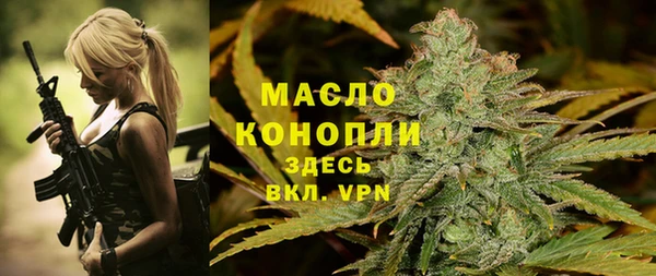 ГАЛЛЮЦИНОГЕННЫЕ ГРИБЫ Верея