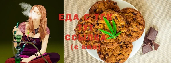 прущая мука Верхний Тагил