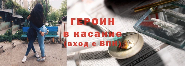 прущая мука Верхний Тагил