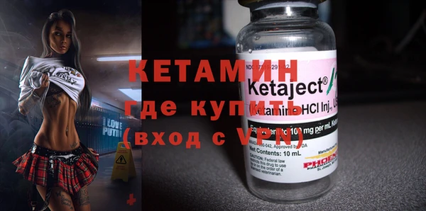 ГАЛЛЮЦИНОГЕННЫЕ ГРИБЫ Верея