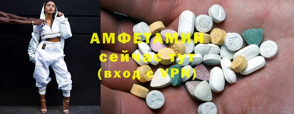 гидропоника Верхнеуральск