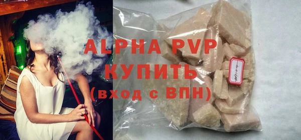 прущая мука Верхний Тагил