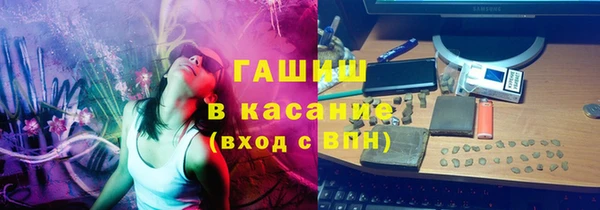 гидропоника Верхнеуральск