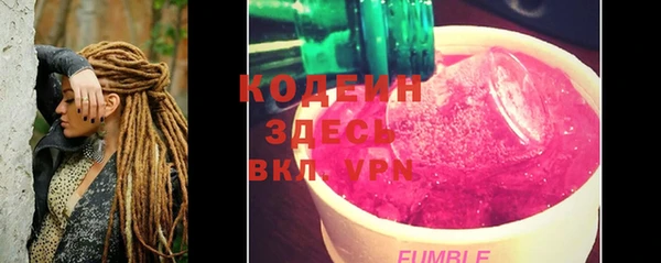 твердый Кострома